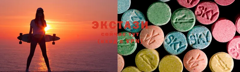 Ecstasy DUBAI  Петровск-Забайкальский 