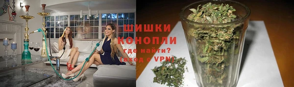метамфетамин Нефтекумск