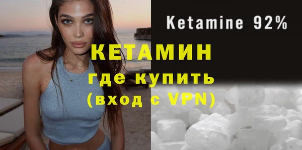 соль курить ск Нефтегорск
