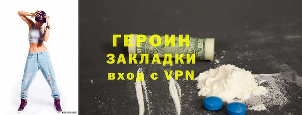 Альфа ПВП Нея