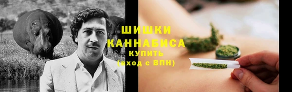 соль курить ск Нефтегорск