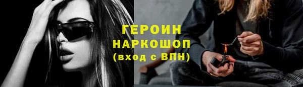 Альфа ПВП Нея
