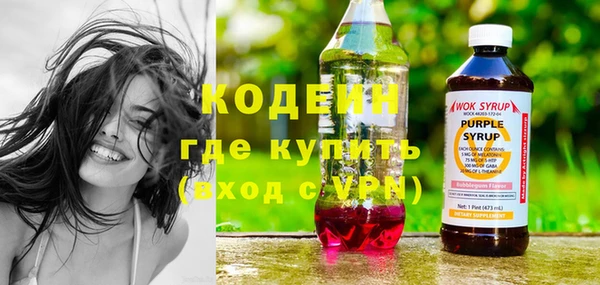 соль курить ск Нефтегорск
