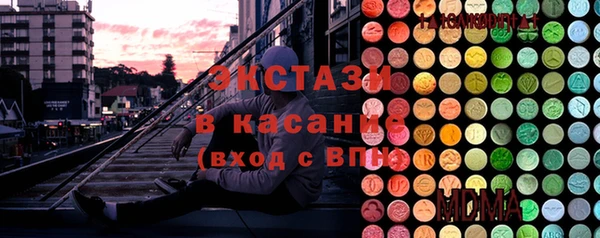 Альфа ПВП Нея