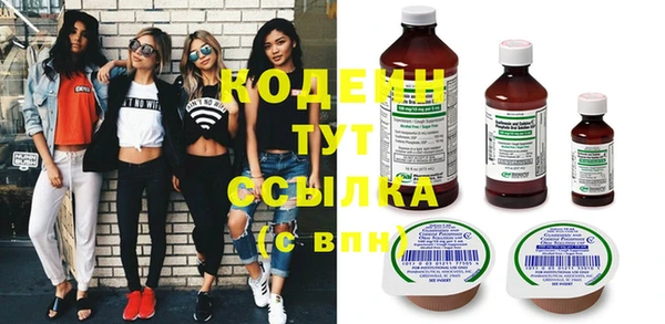 соль курить ск Нефтегорск