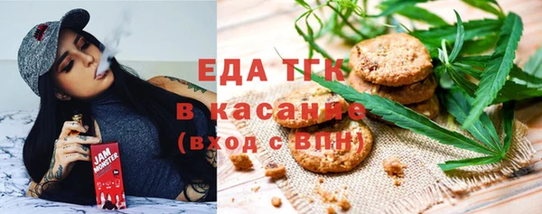 Альфа ПВП Нея