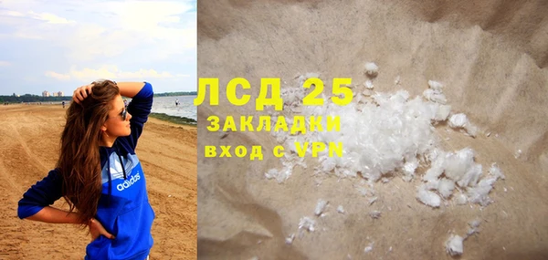 Альфа ПВП Нея