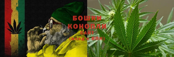 экстази Новозыбков