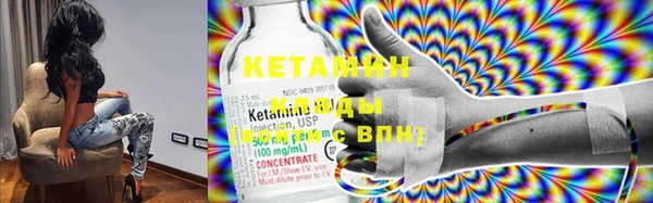 соль курить ск Нефтегорск