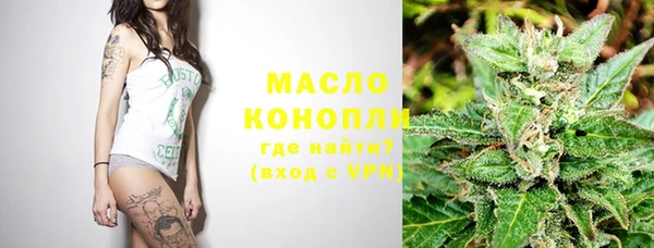 Альфа ПВП Нея