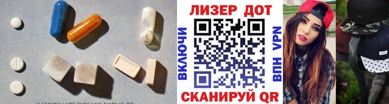 где найти наркотики площадка как зайти ЛСД экстази кислота Петровск-Забайкальский